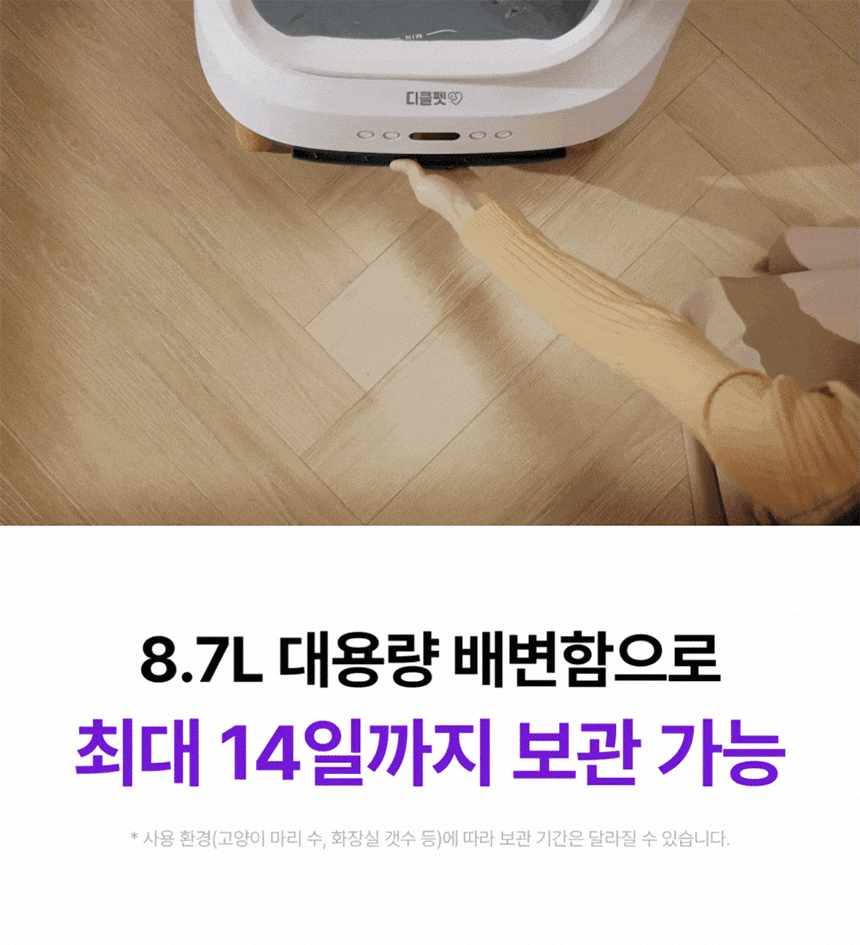 7d7891ddd445109470625c7501fa959b_1772527277_5993.gif